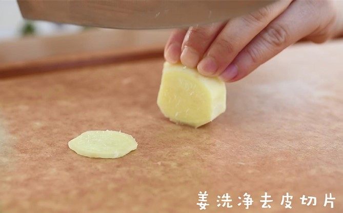 三文鱼米饼步骤3