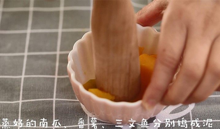三文鱼米饼步骤7