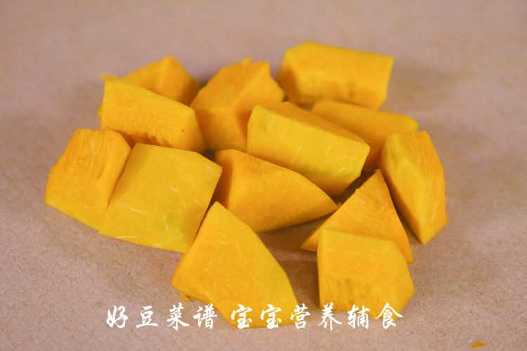 三文鱼南瓜米粉步骤5