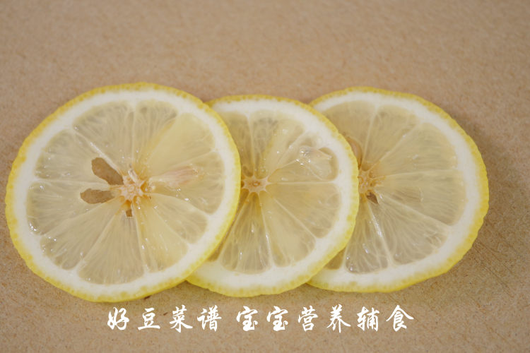 三文鱼南瓜米粉步骤3