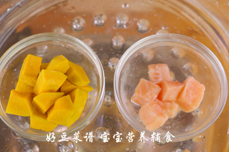 三文鱼南瓜米粉步骤6