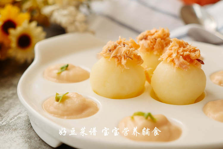 三文鱼土豆泥步骤13
