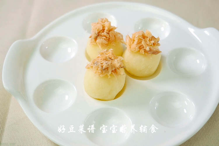 三文鱼土豆泥步骤11