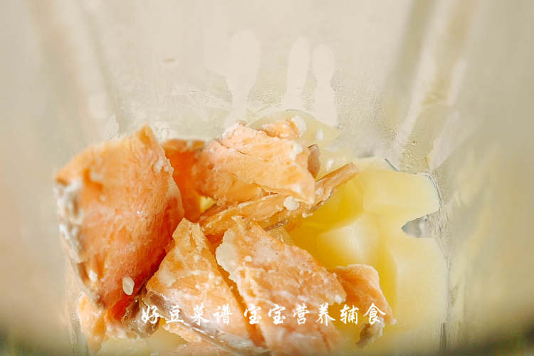 三文鱼土豆泥步骤12