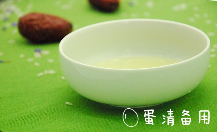三文鱼奶酪包心丸步骤3