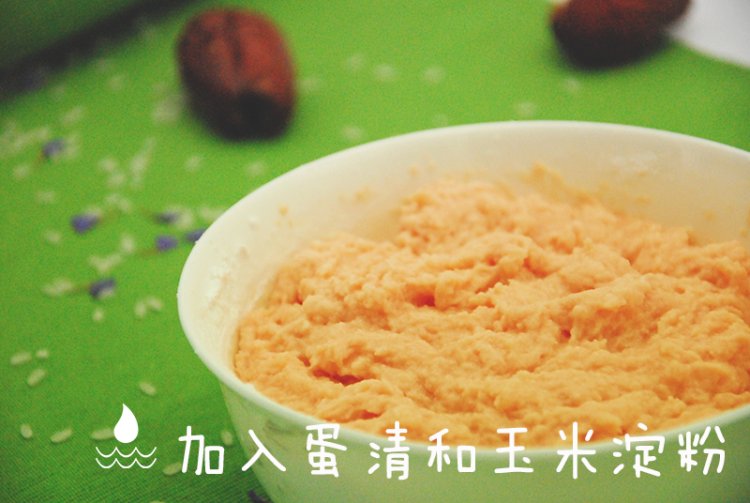 三文鱼奶酪包心丸步骤5