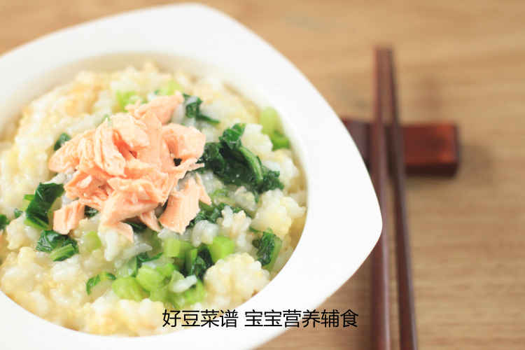 菜心三文鱼粥步骤11