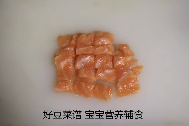 芹菜三文鱼蛋炒饭步骤2