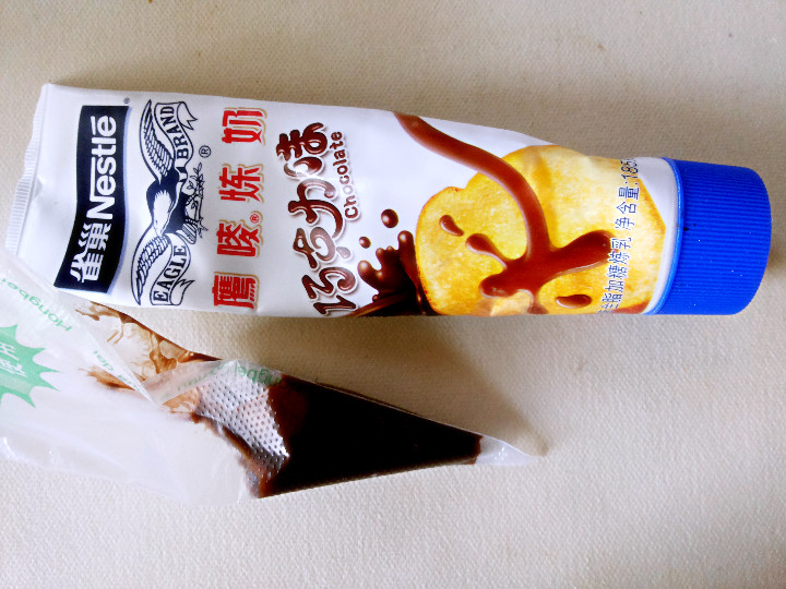 梅花三文鱼刺身步骤1