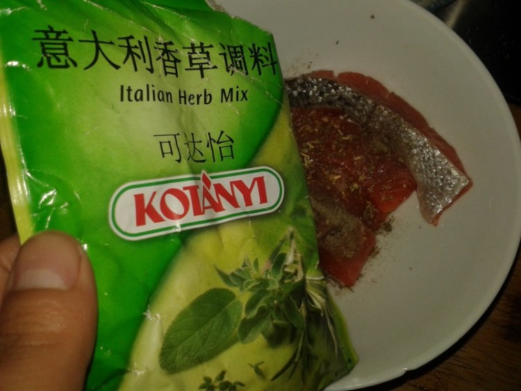 三文鱼鸡蛋煎步骤4