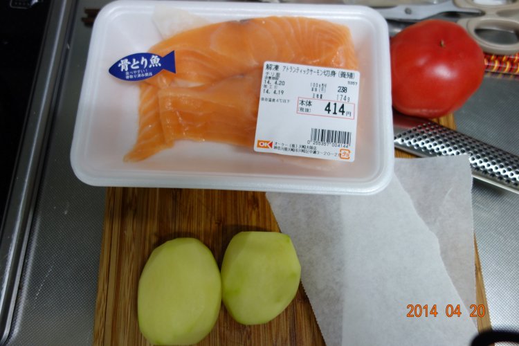 煎三文鱼土豆步骤1