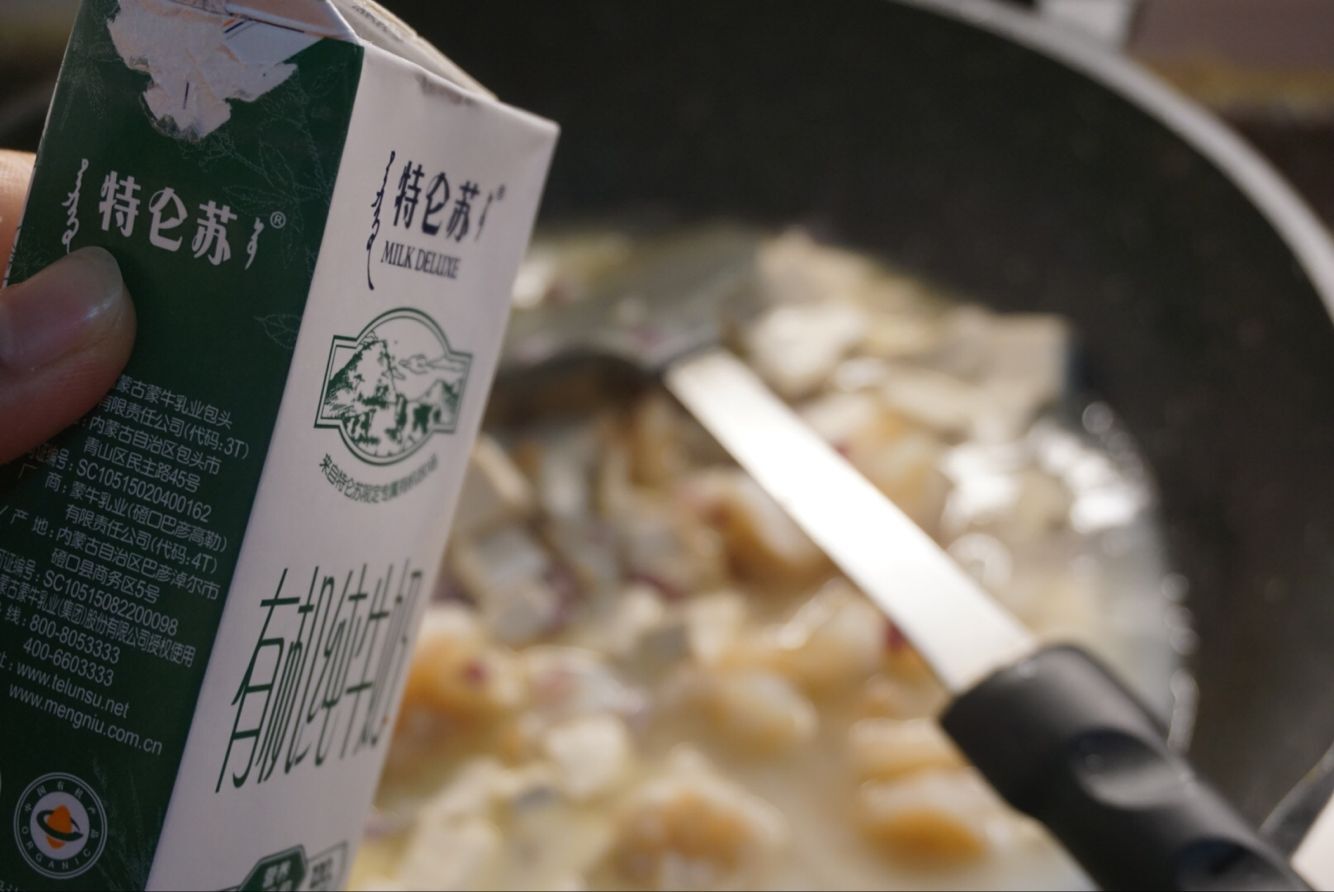 咖喱虾仁豆腐步骤5