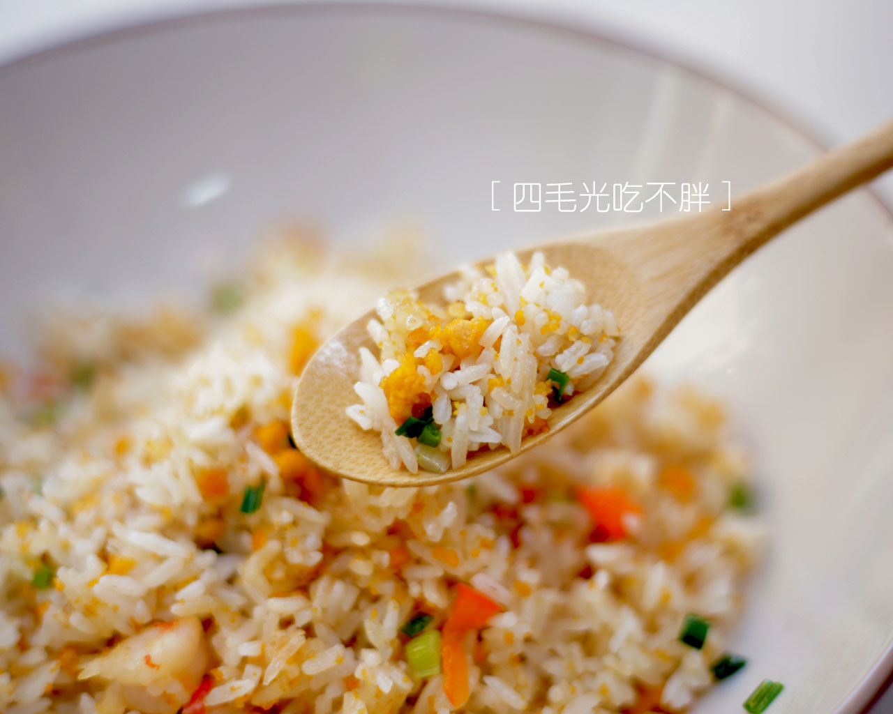 海胆肉虾仁炒饭步骤13