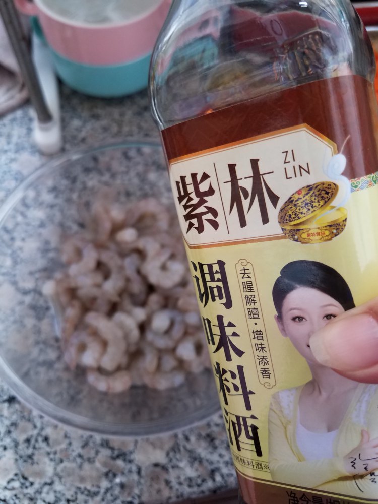 什锦虾仁步骤2