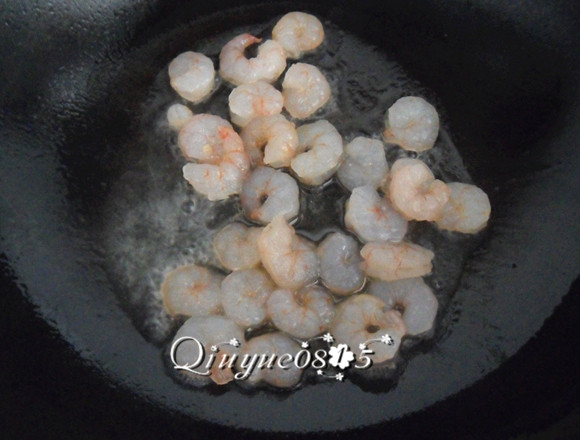 虾仁爱心豆腐步骤6