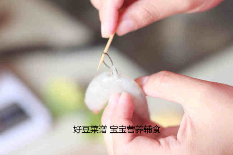 白萝卜虾丸步骤2