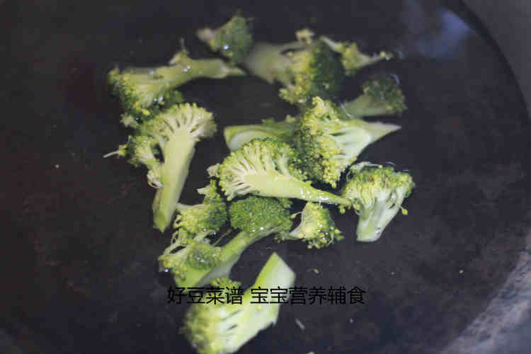 白萝卜虾丸步骤5