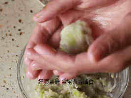 白萝卜虾丸步骤14
