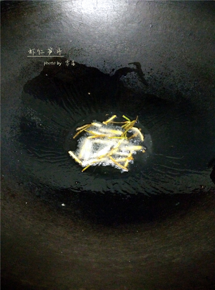 虾仁笋片步骤5