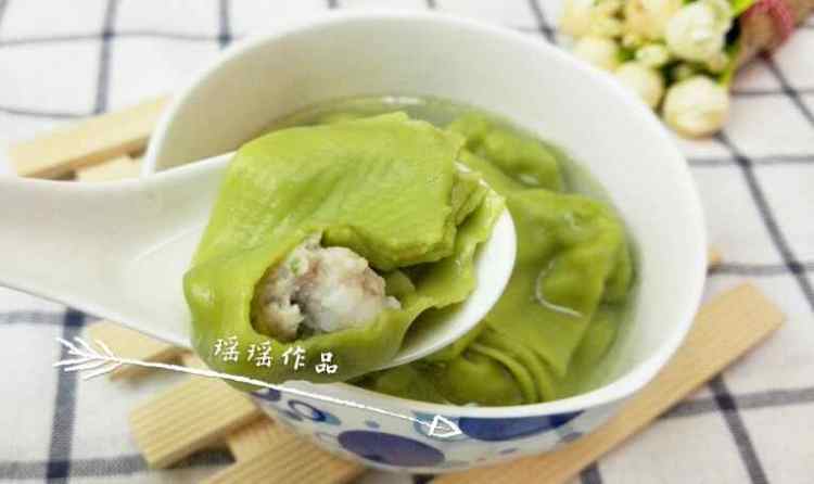 翡翠猪肉虾仁小馄饨步骤11