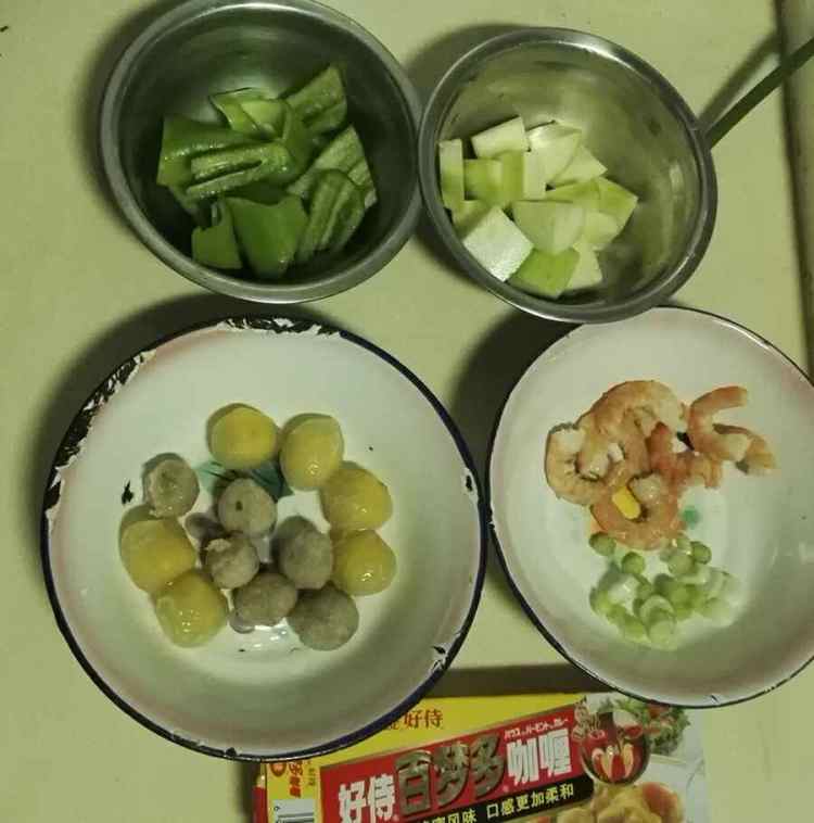 咖喱鱼丸盖饭步骤1