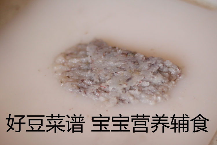 奶酪虾丸步骤5