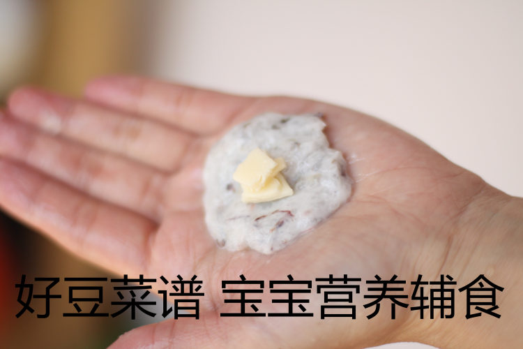 奶酪虾丸步骤8
