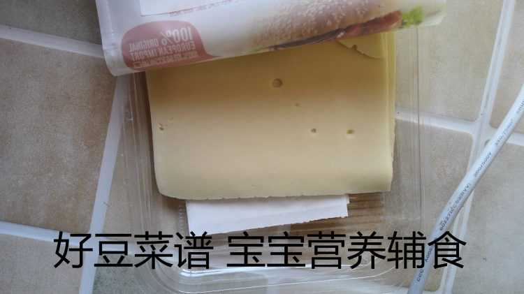 奶酪虾丸步骤9
