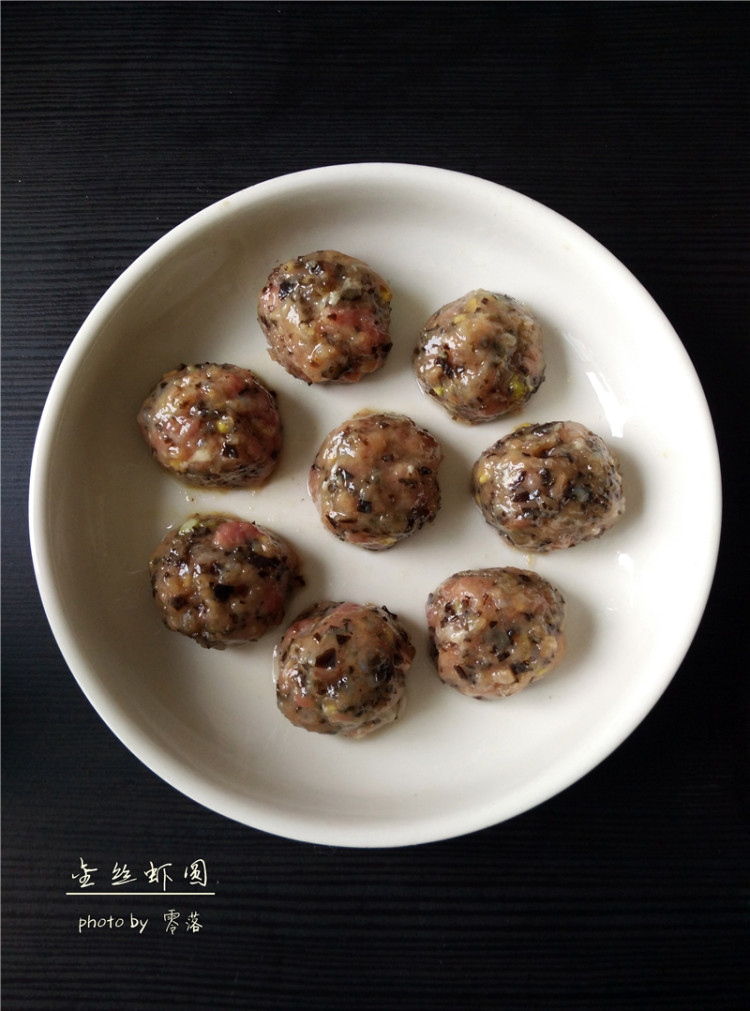 金丝虾圆步骤7