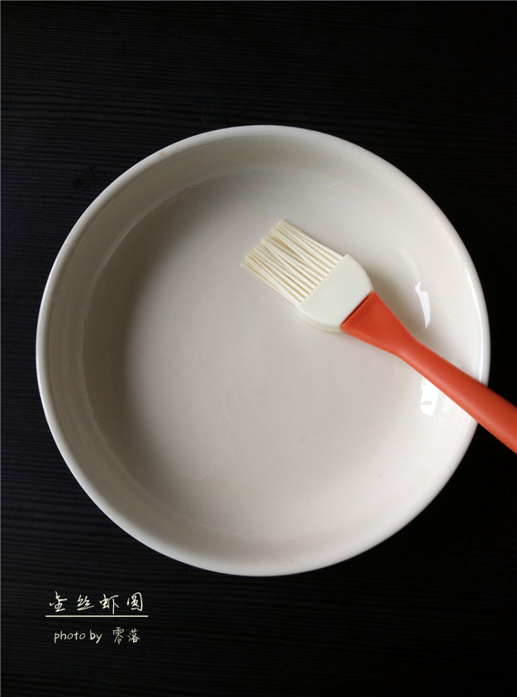 金丝虾圆步骤6
