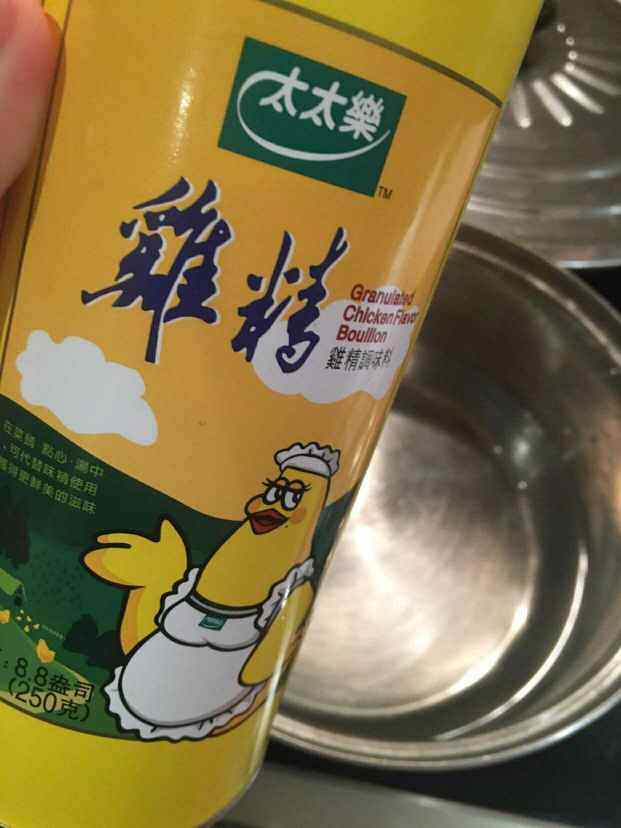 虾仁青菜豆腐羹步骤8