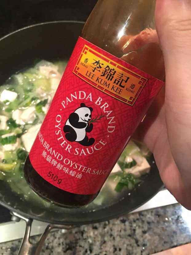 虾仁青菜豆腐羹步骤15