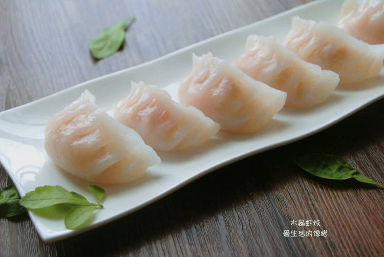 猪油渣水晶虾饺步骤16