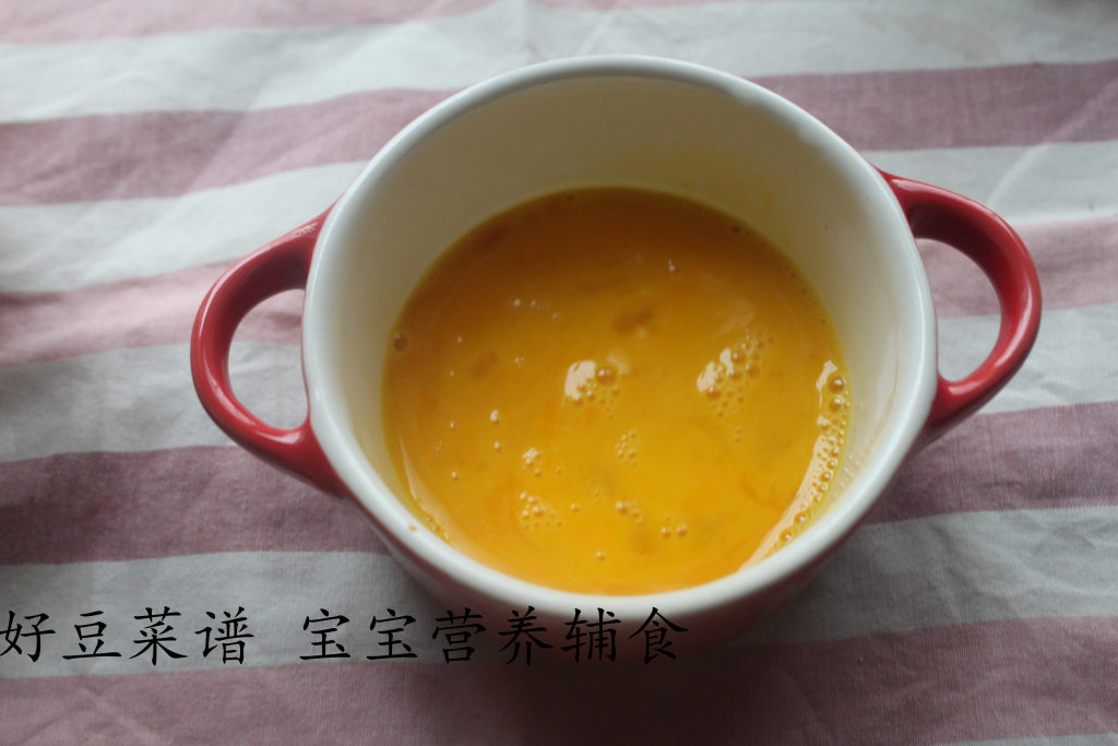 青菜虾仁鸡蛋羹步骤2