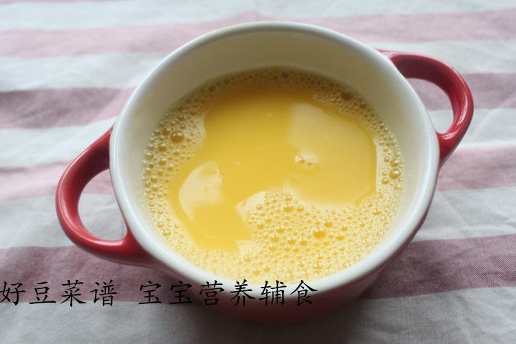 青菜虾仁鸡蛋羹步骤3