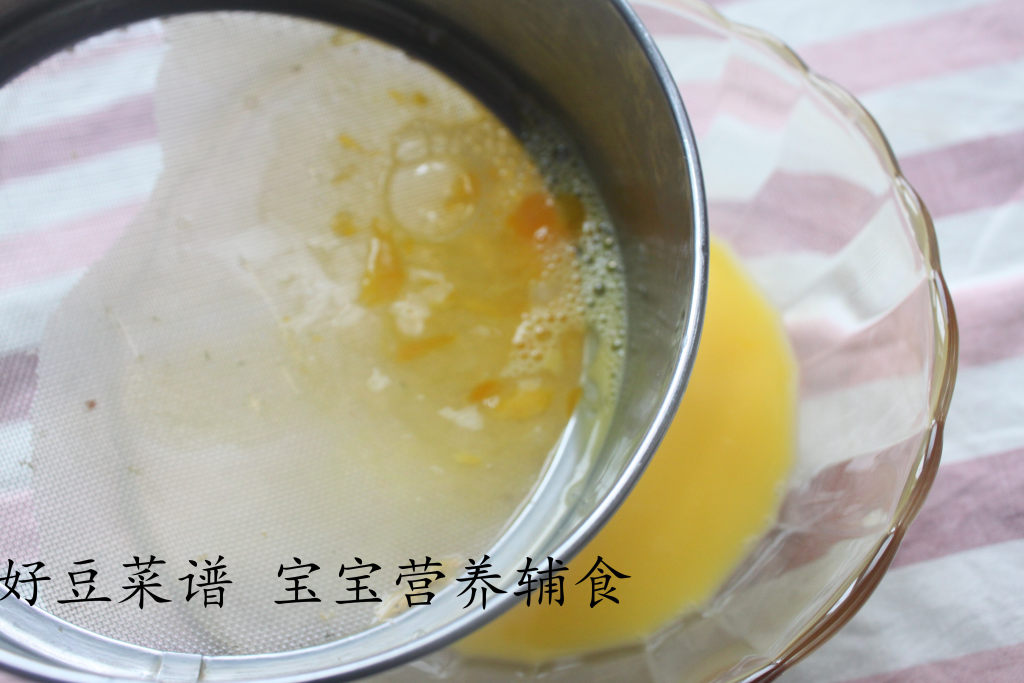 青菜虾仁鸡蛋羹步骤4