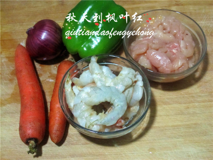 虾仁迷彩炒饭步骤1