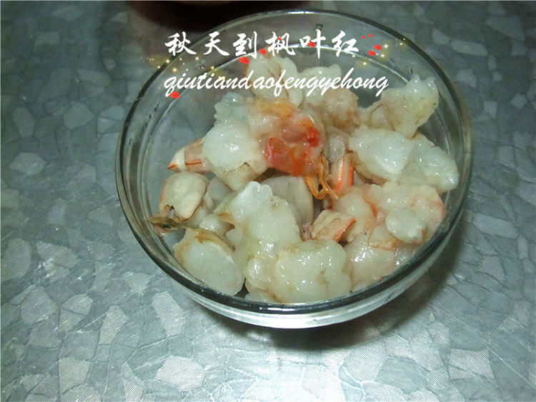虾仁迷彩炒饭步骤2