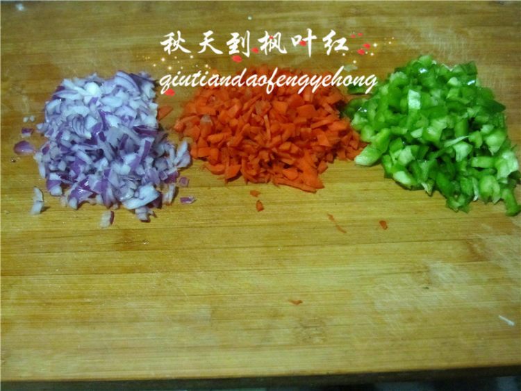 虾仁迷彩炒饭步骤4