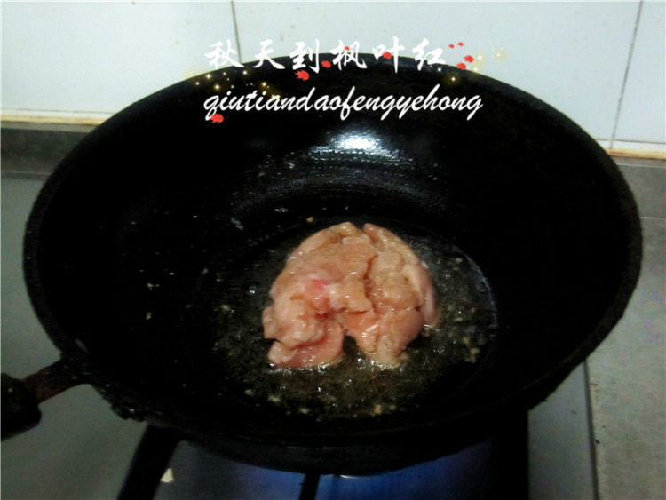 虾仁迷彩炒饭步骤5