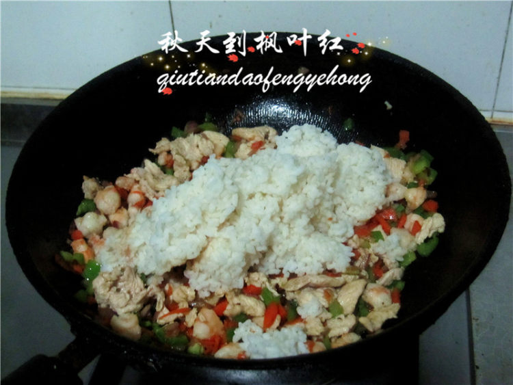 虾仁迷彩炒饭步骤12