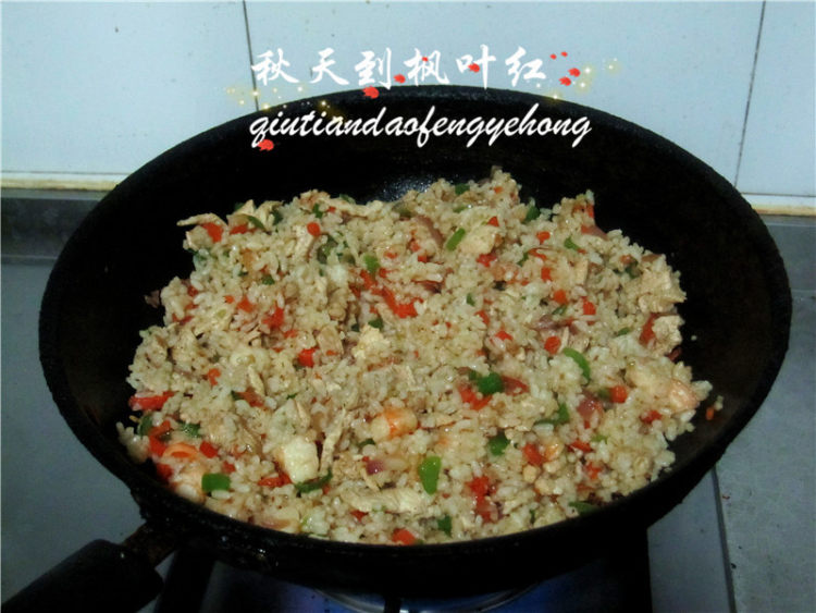 虾仁迷彩炒饭步骤13