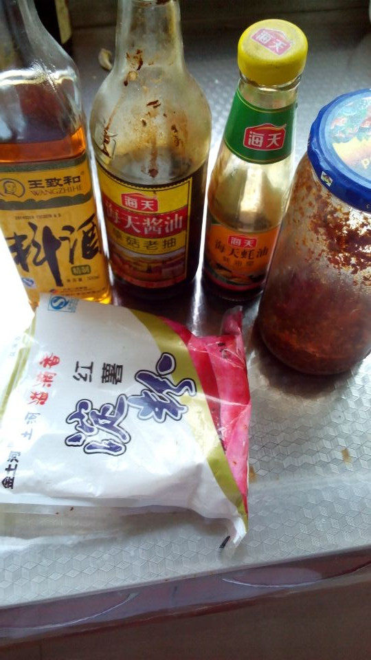 香辣花生虾仁步骤2