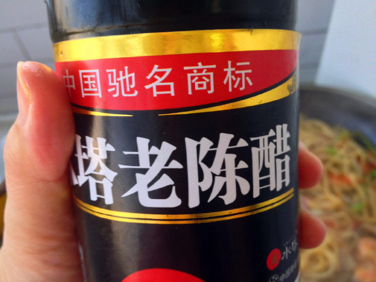 肉炒意大利面步骤11