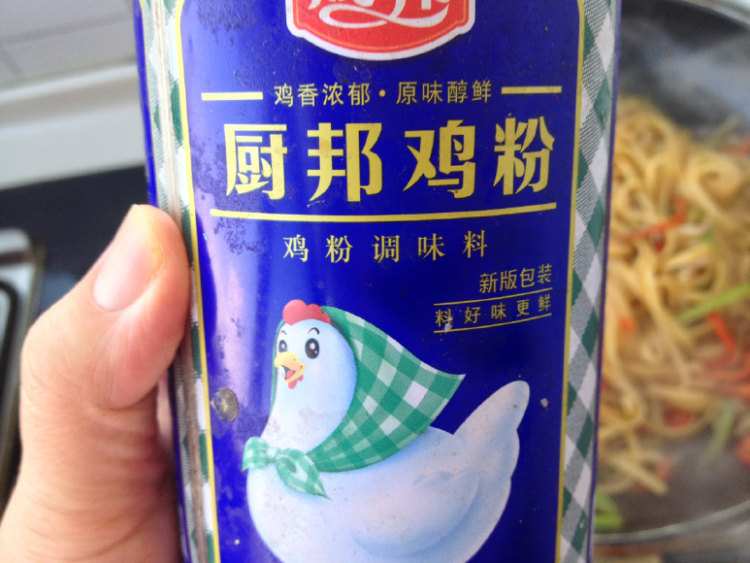 肉炒意大利面步骤12