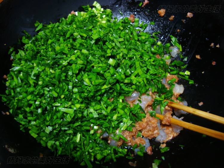 韭菜虾仁饺子馅步骤6