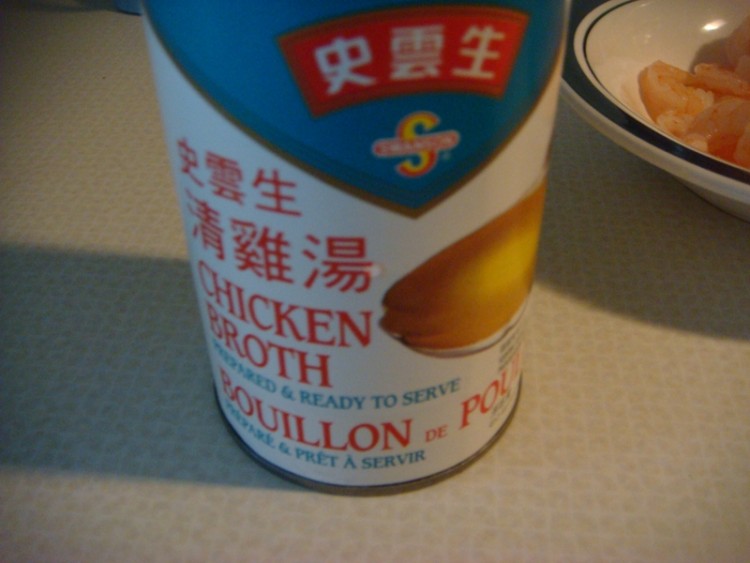 鲜虾上汤芦笋步骤3