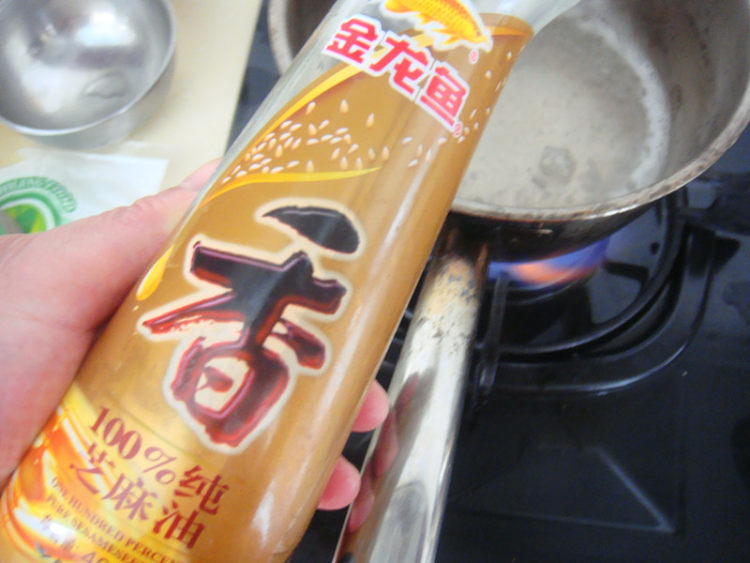 萝卜虾仁卷步骤13