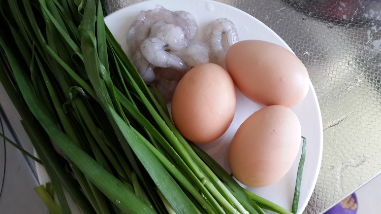 三鲜虾仁煎饺步骤1