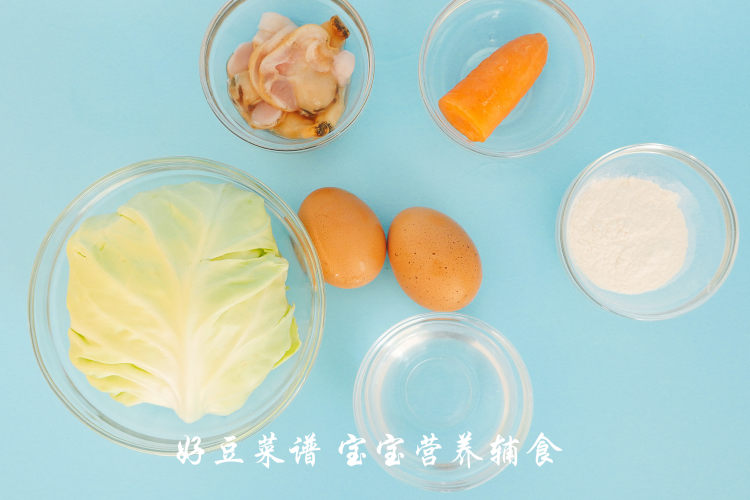 补锌蛋卷步骤1